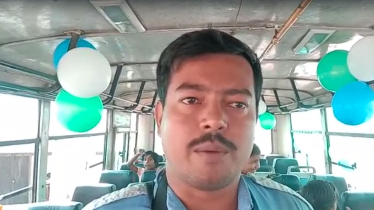 Govt Bus from Sundarban: মাত্র ৮৩ টাকায় বাসে চেপেই পৌঁছনো যাবে সুন্দরবন, চালু হল পরিষেবা