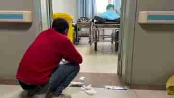 Balurghat Hospital: এক ইউনিটের দাম ৭০০ টাকা! মুমূর্ষু রোগীর রক্তেও সরকারি হাসপাতালে  কাটমানি