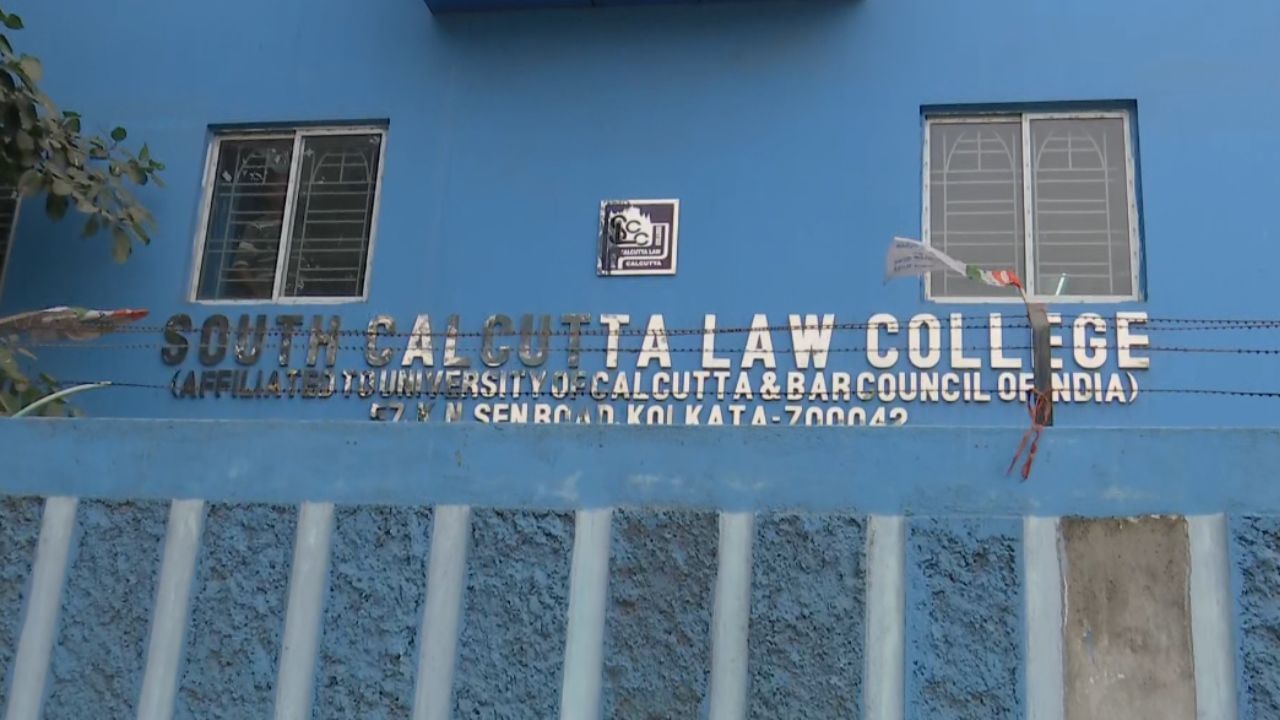 South Calcutta Law College: ‘তৃণমূল ছাত্র পরিষদ না করলে পড়াশোনা করতে পারবে না', বিস্ফোরক অভিযোগ আইন কলেজের ছাত্রের