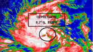 Cyclone Mandas: ডিসেম্বরের শীতেও পথের কাঁটা ঘূর্ণিঝড়, আজ বিকালেই আছড়ে পড়বে মান্দাস