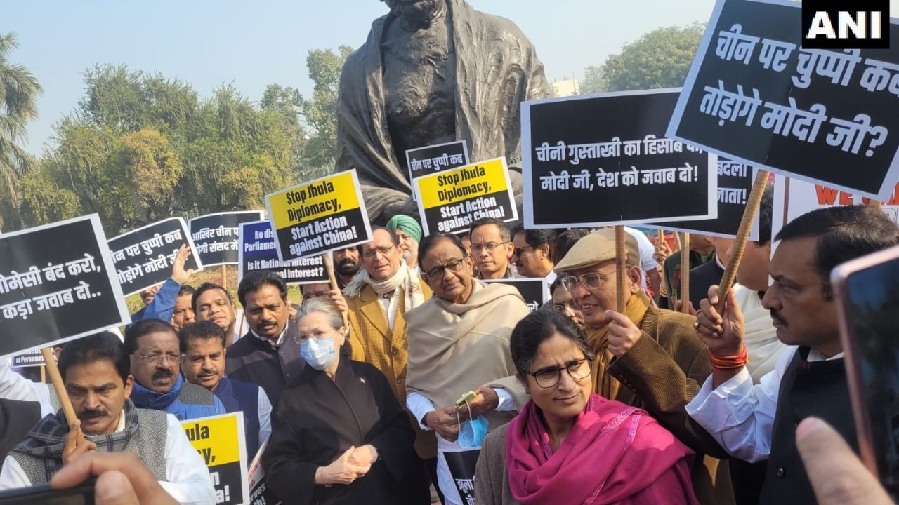 Congress Protest: ভারত-চিন সংঘাত নিয়ে আলোচনার দাবিতে ধর্নায় কংগ্রেস, সামিল হল না তৃণমূল