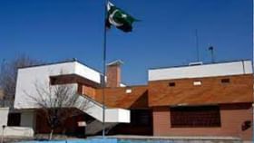 Pak Embassy: কাবুলে পাক দূতাবাসে হামলা, নিশানায় কূটনীতিবিদ? Pak Embassy: কাবুলে পাক দূতাবাসে হামলা, নিশানায় কূটনীতিবিদ?
