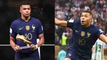 Kylian Mbappe: বিশ্বকাপে হ্যাটট্রিক করেও হারের যন্ত্রণা নিয়ে মাঠ ছাড়লেন এমবাপে