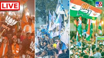 Gujarat - Himachal Exit Poll Results LIVE: গুজরাট-হিমাচল ধরে রাখতে পারবে বিজেপি, কী বলছে বুথ ফেরত সমীক্ষা?