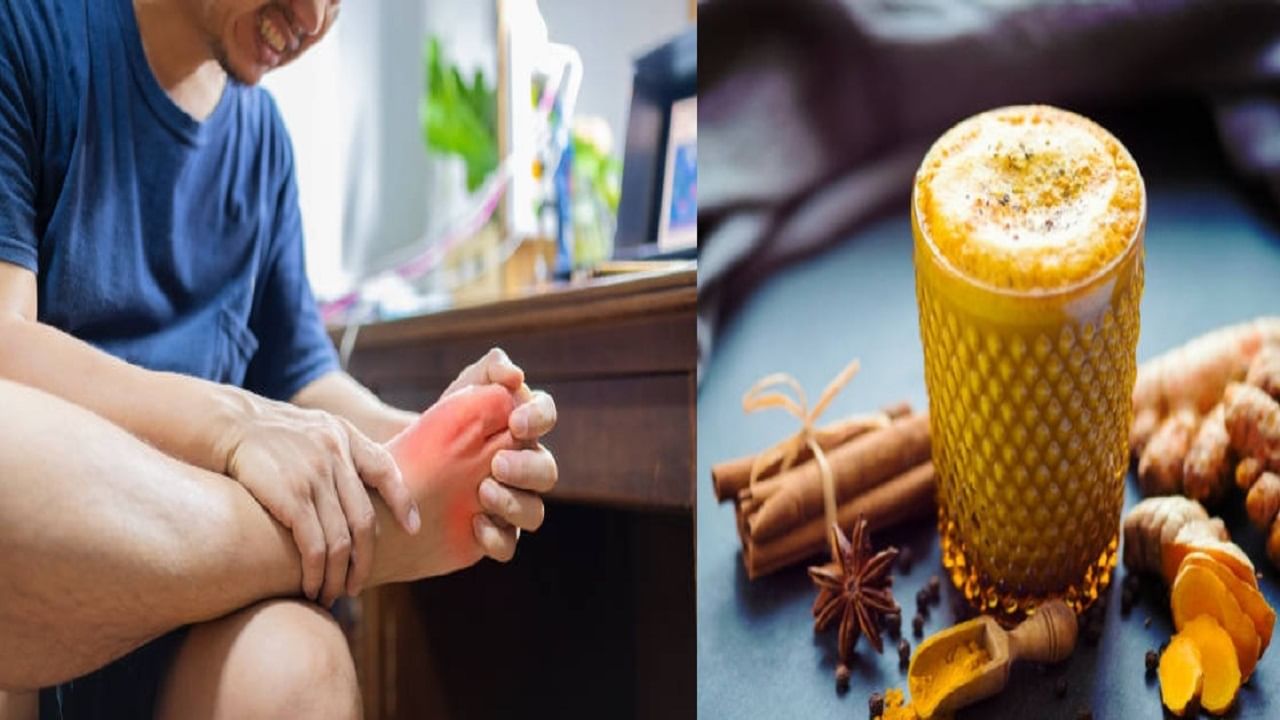 Turmeric for Uric Acid শীতে বেড়েছে ইউরিক অ্যাসিডের সমস্যা? ঘরোয়া