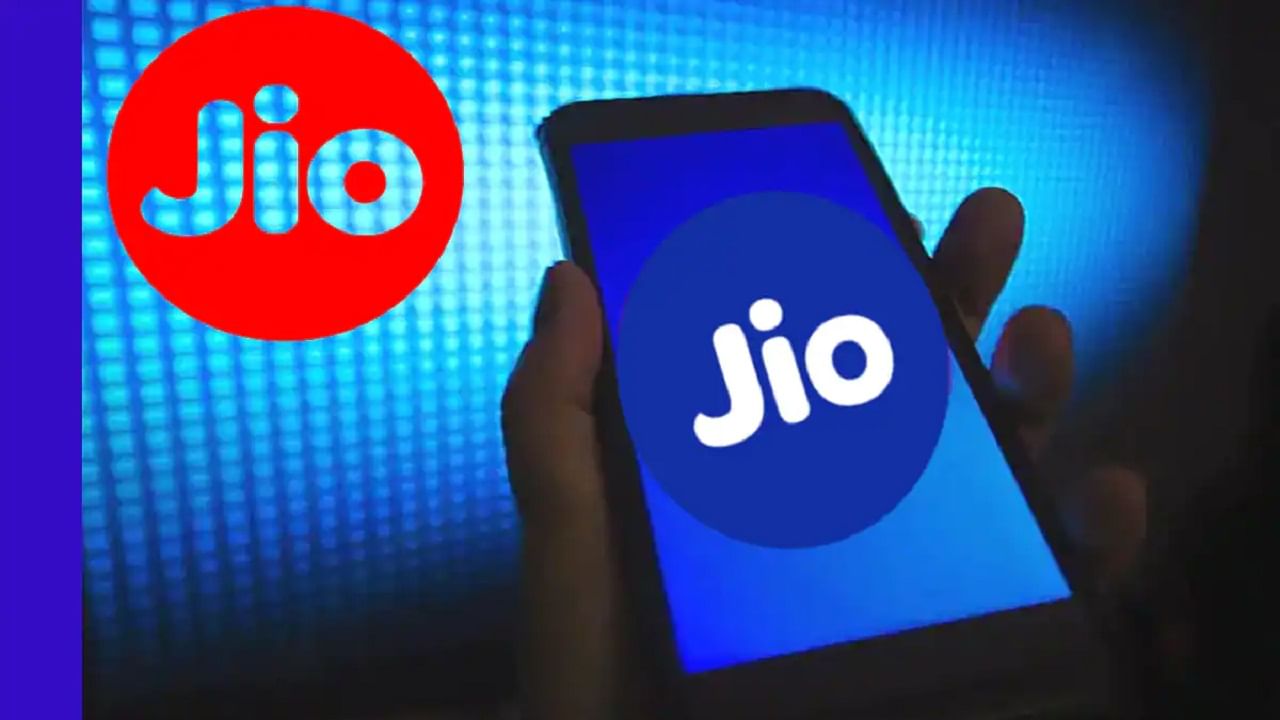 আপনি যদি এমন শহরে থাকেন যেখানে Jio 5G উপলব্ধ হয়ে গিয়েছে, তাহলে এই প্ল্যান রিচার্জ করলে Jio 5G Welcome Offer এর সুবিধা পেয়ে যাবেন। যাঁরা 5G ফোন ব্যবহার করে থাকেন তাঁরা এই সুবিধা পেতেই পারেন। 