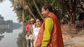 Kestapur Canal: ফি বছর জলযন্ত্রণায় ভোগায় কেষ্টপুর খাল, হাল ফেরাতে ঘুরে দেখলেন সেচমন্ত্রী Kestapur Canal: ফি বছর জলযন্ত্রণায় ভোগায় কেষ্টপুর খাল, হাল ফেরাতে ঘুরে দেখলেন সেচমন্ত্রী