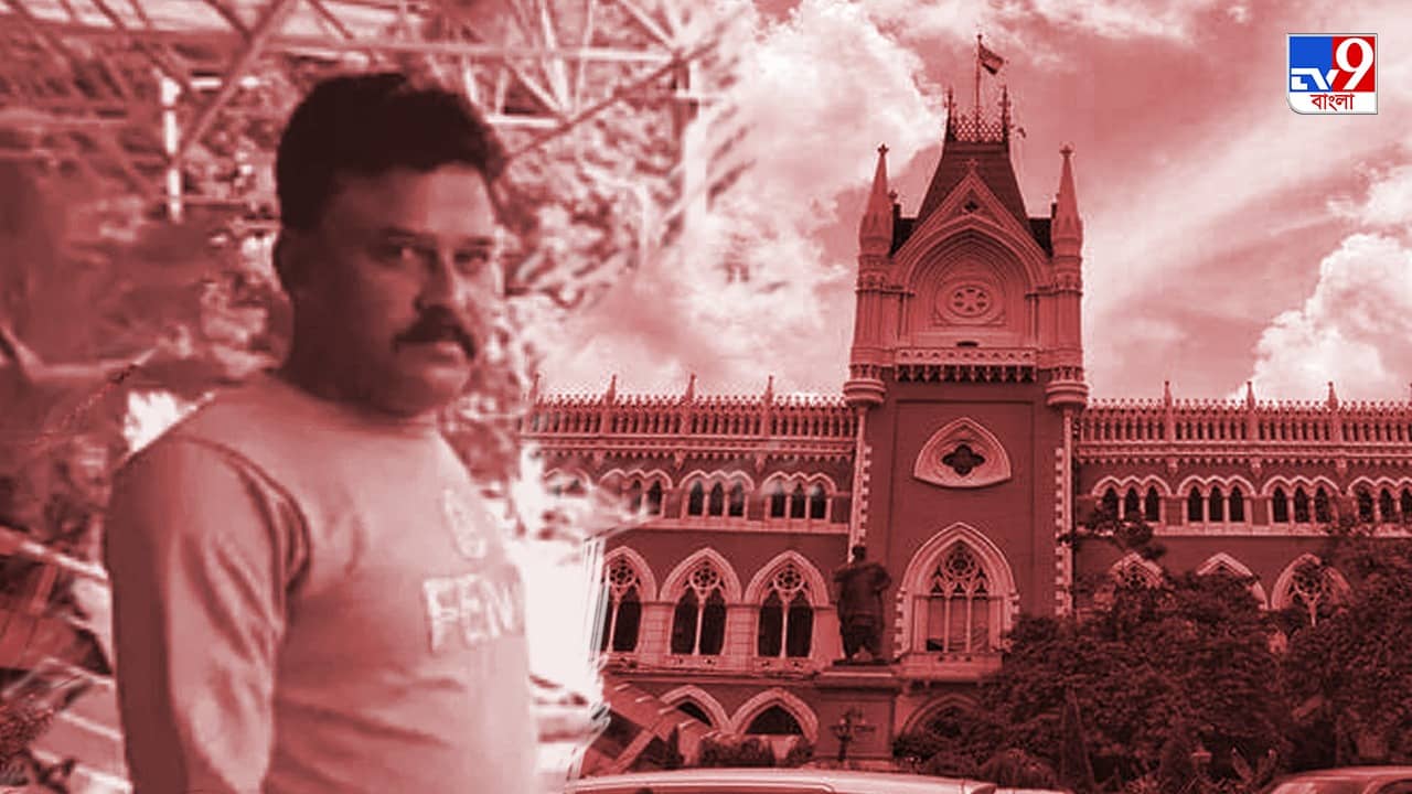 Lalan Sheikh: জবানবন্দি নেওয়া হয়নি, কল রেকর্ড নেই, লালন-মামলায় CID তদন্তে অসন্তুষ্ট হাইকোর্ট