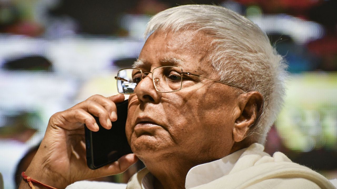 Lalu Prasad Yadav: অস্বস্তি বাড়ল লালুর, রেল প্রকল্প দুর্নীতির পুনরায় তদন্ত শুরু সিবিআইয়ের