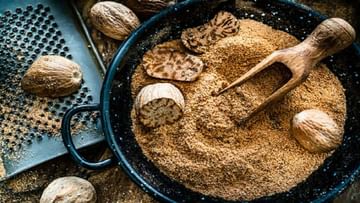 Nutmeg Benefits: ডায়াবেটিসের নিশ্চিত নিরাময় লুকিয়ে রয়েছে রান্নাঘরেই, উপকারিতা জানলে আপনিও অবাক হবেন