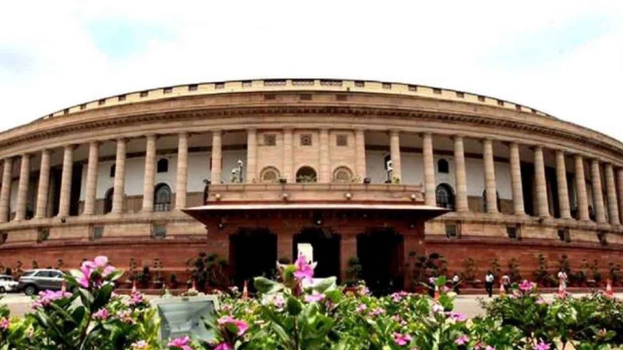 Parliament Winter Session 2022: সংসদের শীতকালীন অধিবেশনের আগে আজ সর্বদল বৈঠক