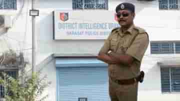 Barasat Police: অভিষেককে নিয়ে মন্তব্য করা সাব ইন্সপেক্টর সাসপেন্ড, পুলিশ বলছে, কর্মক্ষেত্রে গাফিলতিতে পদক্ষেপ