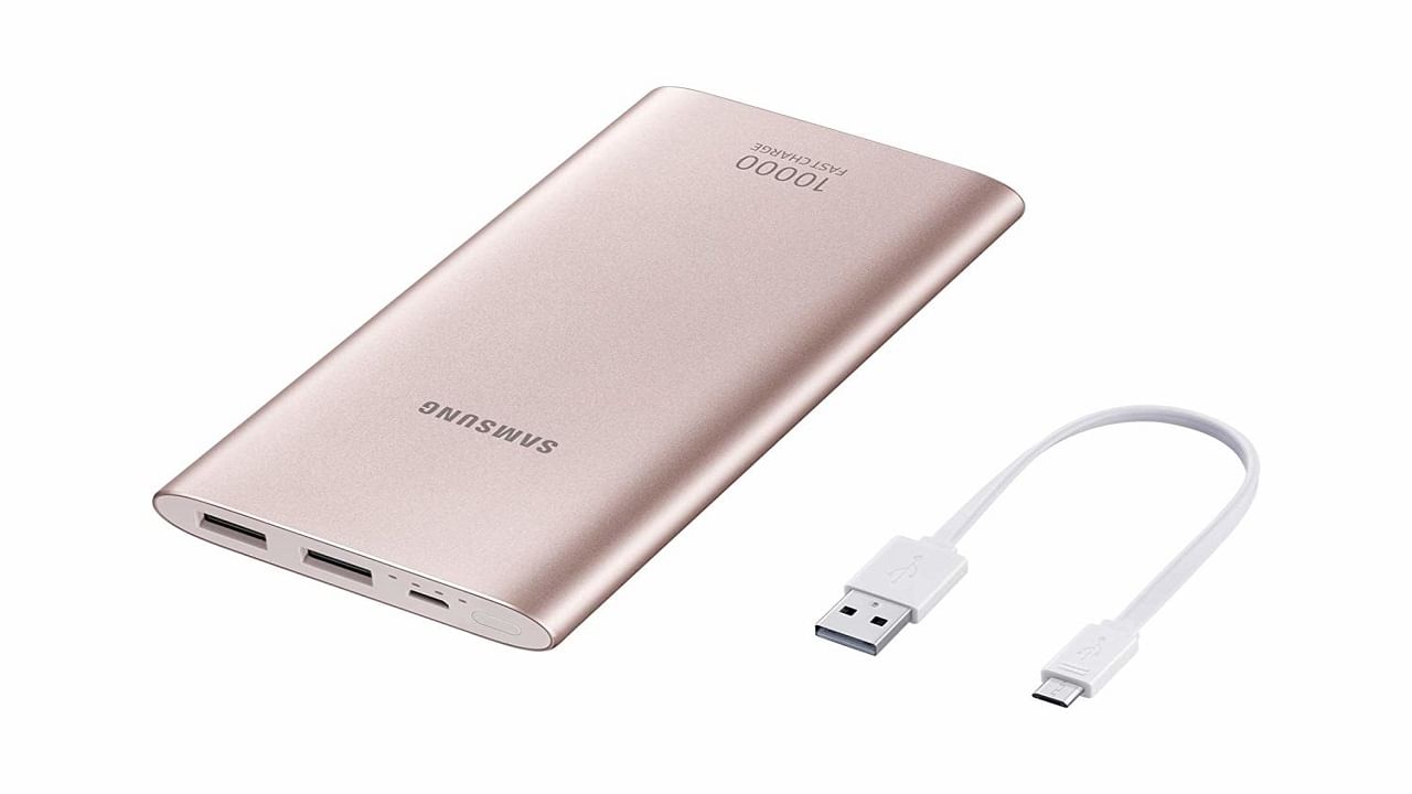 As of now, Samsung hasn't revealed anything about pricing.  The Power Bank is listed only on its Belgian website.  However, it is known to come with a 20cm USB Type-C cable.  This means you need to purchase a second cable separately. 