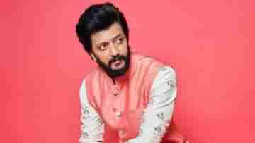 Riteish Deshmukh: মহালক্ষ্মীর মন্দিরের বাইরে সাংবাদিকদের প্রতি দেহরক্ষীদের চূড়ান্ত দুর্ব্যবহার, হাতাহাতি; ক্ষমা চাইলেন কি ঋতেশ দেশমুখ?