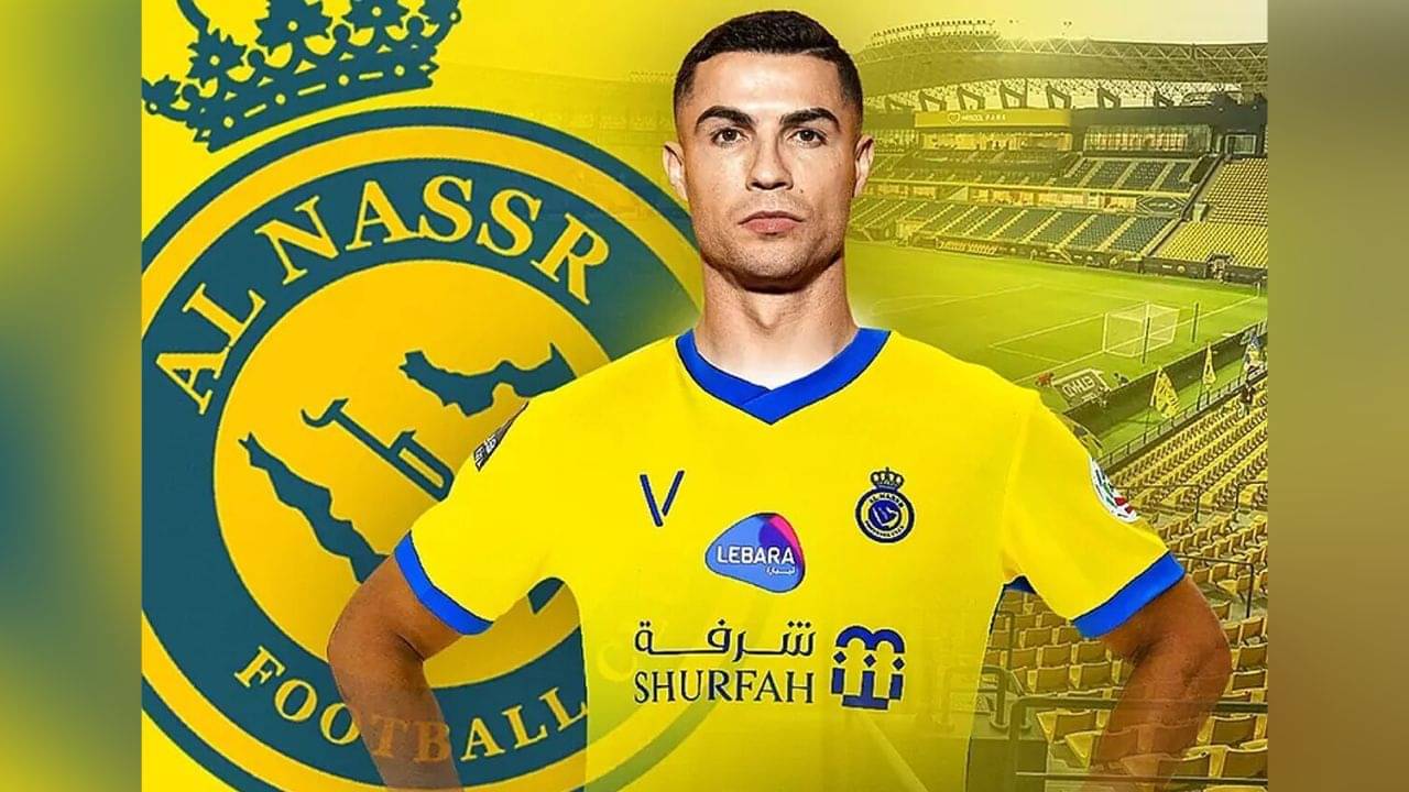 Cristiano Ronaldo: রোনাল্ডোর নতুন ক্লাবের এই তথ্যগুলি জানা আছে?