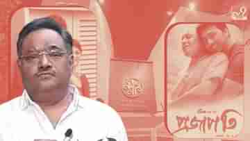 Shamik Bhattacharya: বাংলায় অসৌজন্য-প্রতিহিংসার রাজনীতি চলে, নন্দন-বিতর্কে খোঁচা শমীকের