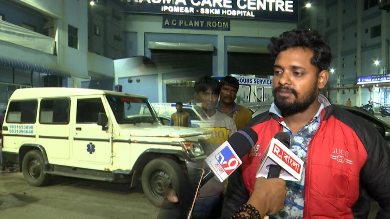 SSKM Hospital: ছাদ থেকে পড়ে মাথায় চোট শিশুর, বেসরকারি হাসপাতাল 'ঘুরে' আসায় ভর্তি নিল না SSKM