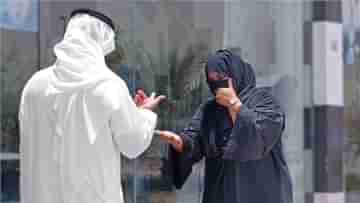UAE: ভিক্ষাজীবীর সমস্যা মোকাবিলায় পাকিস্তানিদের ভিসায় নিষেধাজ্ঞা আমিরশাহির
