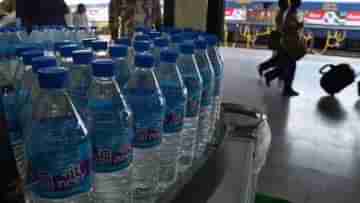 Railway Water Bottle : ১০ টাকার বোতল ১৫ টাকায় বিক্রি! ভিডিয়ো দেখেই তড়িঘড়ি ব্যবস্থা নিল রেল