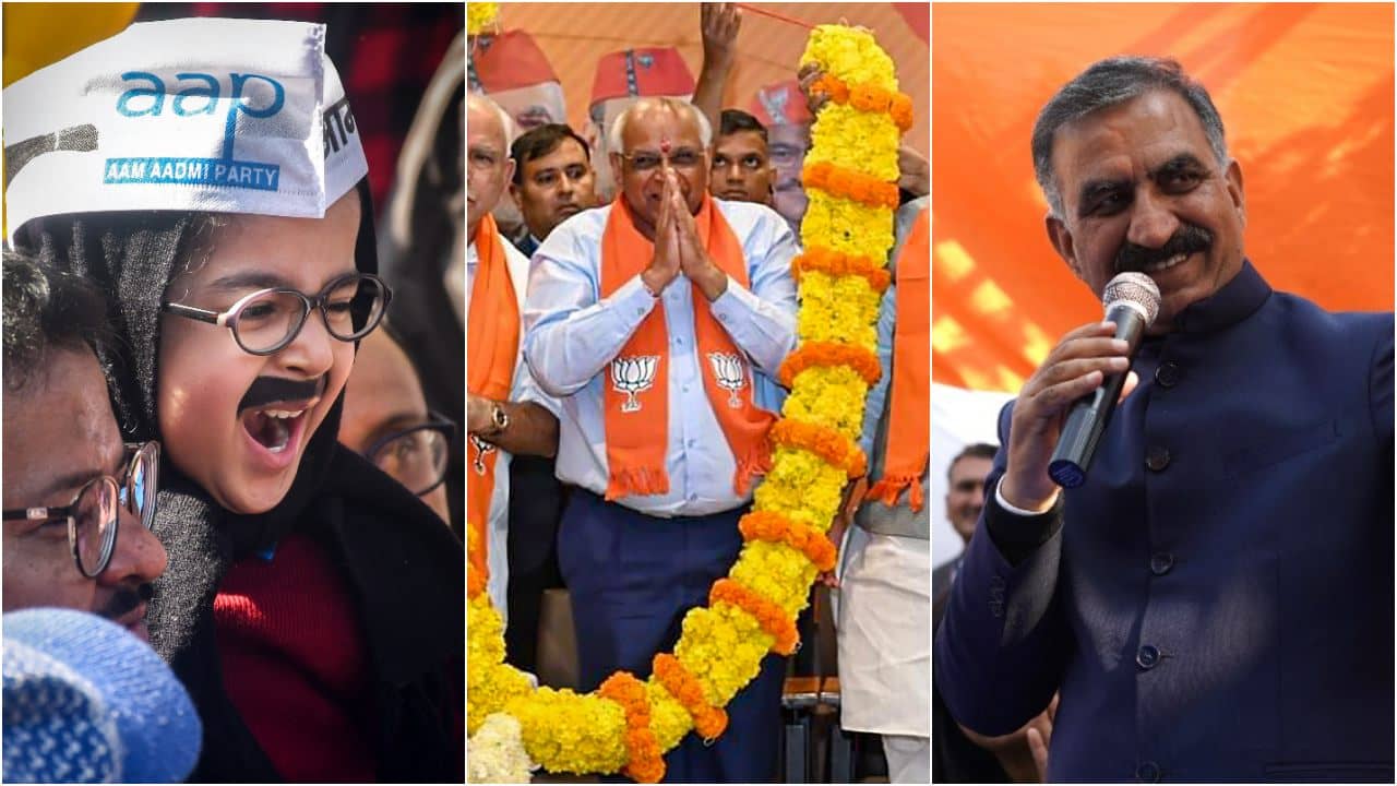 Year Ender 2022: বাইশে হাইভোল্টেজ লড়াই: গুজরাটে গেরুয়া, হিমাচলে হাত, দিল্লিতে আপের ডবল ইঞ্জিন