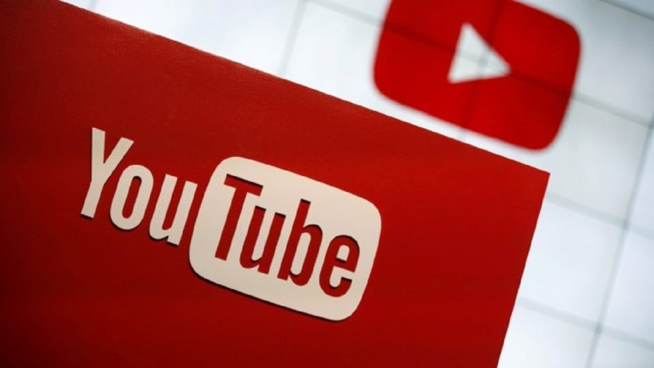 YouTube Channels Block: ভারত সরকারের ডিজিটাল স্ট্রাইক! রাতারাতি ব্লক 104 YouTube চ্যানেল