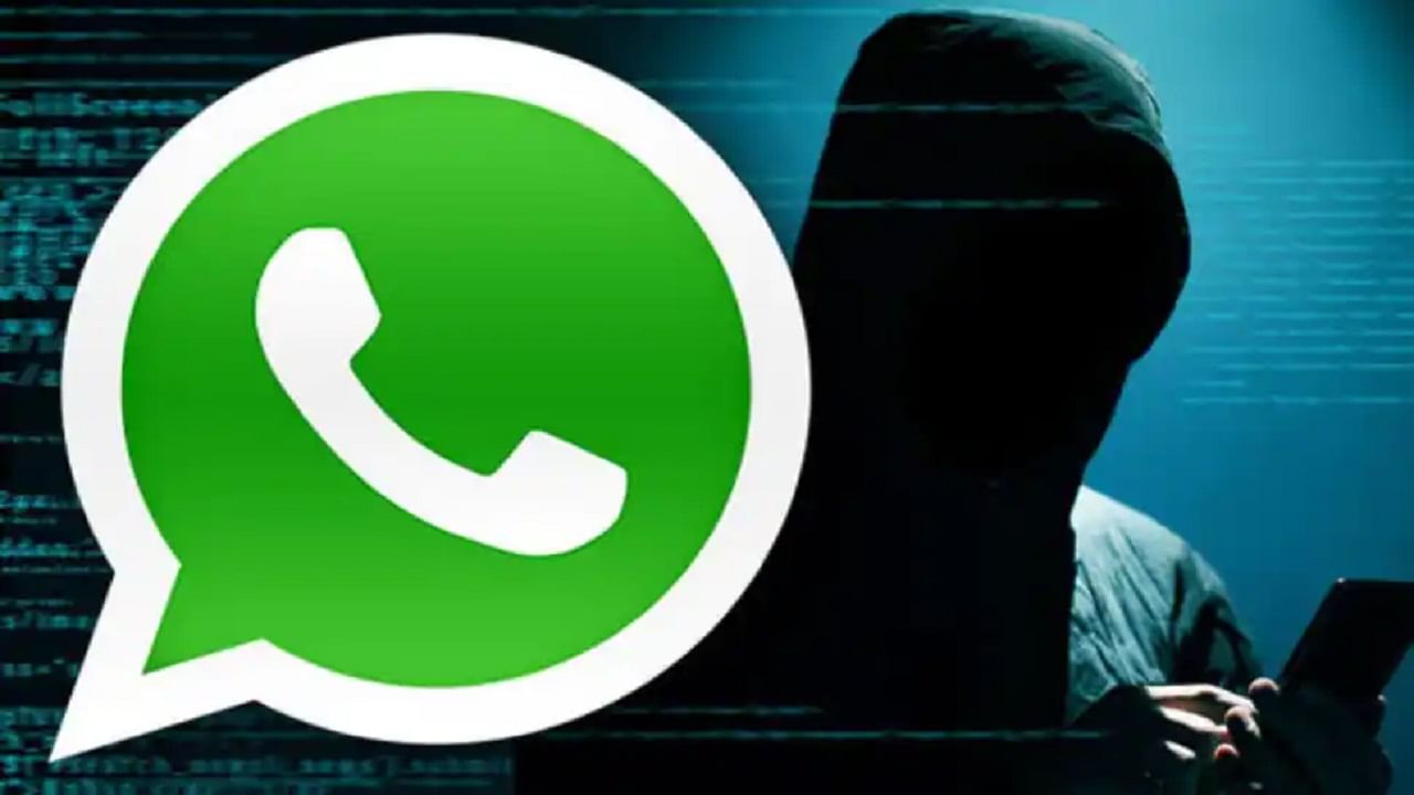 WhatsApp হ্যাক করে সাধারণ মানুষের ডেটা ও টাকা গায়েব করতে অভিনব এক পন্থা নিয়ে হাজির হয়েছে হ্যাকাররা। জালিয়াতদের সেই নতুন পদ্ধতি হল GIF-এর মাধ্যমে WhatsApp হ্যাক করা। সাধারণ মানুষকে টার্গেট করতে সাধারণত ফিশিং লিঙ্ক ব্যবহার করে হ্যাকাররা। কিন্তু, এখন হ্যাকিংয়ের জন্য GIF ব্যবহার করা হচ্ছে। এর মাধ্যমে খুব সহজেই হ্যাকাররা প্রবেশ করছে আপনার ফোনে। 