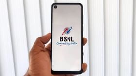 সস্তায় BSNL-এর জবরদস্ত প্ল্যান, একবার রিচার্জ করলে সারা বছর নিশ্চিন্তে, সঙ্গে 1095GB ডেটা সস্তায় BSNL-এর জবরদস্ত প্ল্যান, একবার রিচার্জ করলে সারা বছর নিশ্চিন্তে, সঙ্গে 1095GB ডেটা