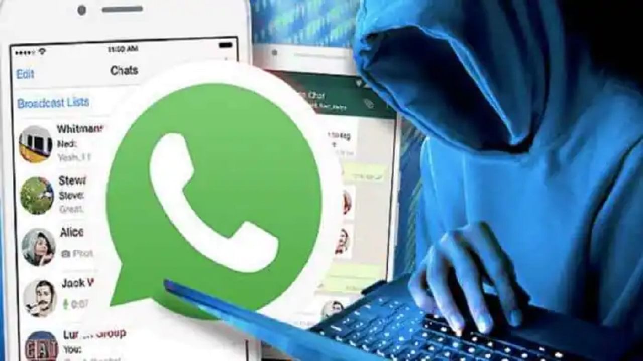 আপনি নিশ্চয়ই এতদিন WhatsApp ব্যবহার করতেন নিশ্চিন্তে। এখন কিন্তু আর এমনটা করলে চলবে না। যথেষ্ট সতর্ক থাকতে হবে আপনাকে। কারণ, হোয়াটসঅ্যাপও এখন যথেষ্ট পরিমাণে হ্যাকড্ হচ্ছে। এখন WhatsApp-এর এমন একটা সেটিং বন্ধ করে রাখতে হবে, যা আপনাকে হ্যাকারের আক্রমণ থেকে বাঁচাতে পারবে। কীভাবে এই GIF ফিশিং হ্যাকিং থেকে আপনি রক্ষা পাবেন, জেনে নিন।