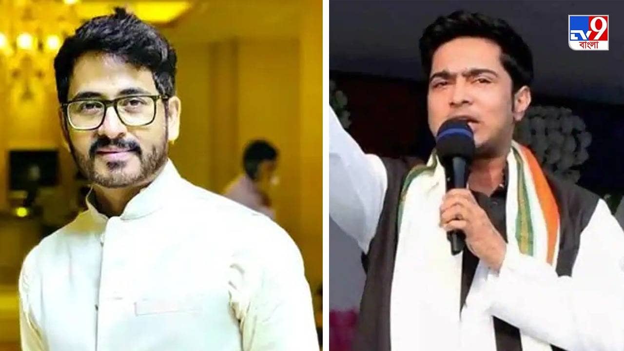 Abhishek Attacks Hiran : ‘এক মিনিটেই হিরণের দাবি নসাৎ করতে পারি…’, নিশানা অভিষেকের