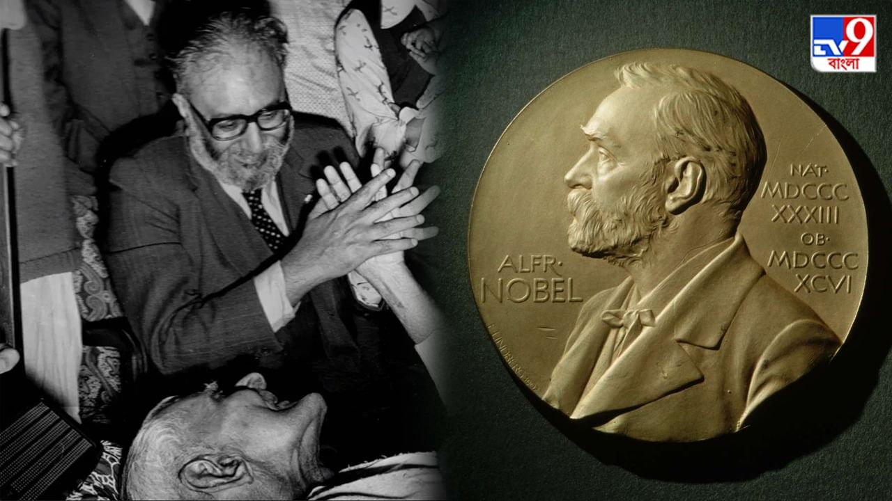 Abdus Salam Pakistan: ভারতে এসে বাঙালি শিক্ষকের হাতে নিজের নোবেল তুলে দিয়েছিলেন পাক বিজ্ঞানী, কেন জানেন?