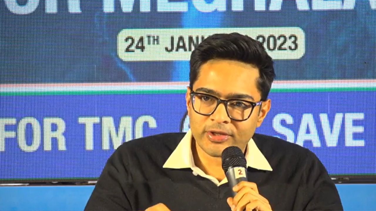 abhishek banerjee crypto