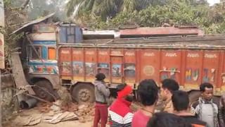 Road Accident: রাস্তায় পড়ে কাতরাচ্ছে, শরীরগুলো ধানে ঢাকা! গাড়ি উল্টে মৃত ৪