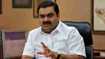 Gautam Adani: একধাক্কায় ৪ থেকে ১১, প্রথম দশ থেকে ছিটকে গেলেন আদানি