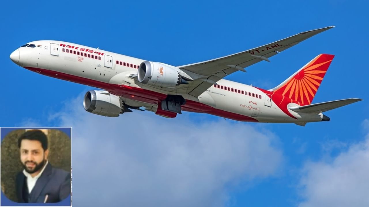 Air India: 'বাড়িতে আছে স্ত্রী, সন্তান...', মহিলার গায়ে প্রস্রাব করার পর কী বলেছিলেন ওই যাত্রী?