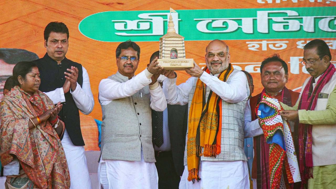 Amit Shah: ত্রিপুরায় সন্ত্রাসবাদের সমাপ্তি ঘটিয়ে উন্নয়ন এনেছে বিজেপি: অমিত শাহ