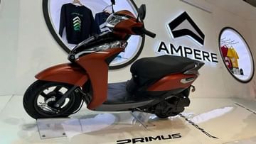 E-Scooter: Ultra low-cost Ampere Primus electric scooter launched, 100km range on a single charge