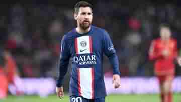 Lionel Messi: পিএসজি অধ্যায়ে ইতি টানতে চলেছেন মেসি?
