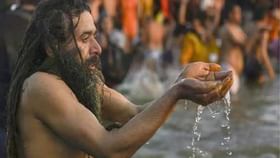 Mauni Amavasya 2023: মৌনী অমাবস্যায় অতি বিরল যোগের প্রভাব! দোষ কাটাতে এদিন কী কী করা করবেন, মাথায় রাখুন Mauni Amavasya 2023: মৌনী অমাবস্যায় অতি বিরল যোগের প্রভাব! দোষ কাটাতে এদিন কী কী করা করবেন, মাথায় রাখুন