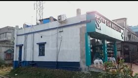 Awas Yojana : আবাস যোজনার বাড়ি রাতারাতি হয়ে গেল ওষুধের দোকান, মাসিক ভাড়া ৬ হাজার Awas Yojana : আবাস যোজনার বাড়ি রাতারাতি হয়ে গেল ওষুধের দোকান, মাসিক ভাড়া ৬ হাজার