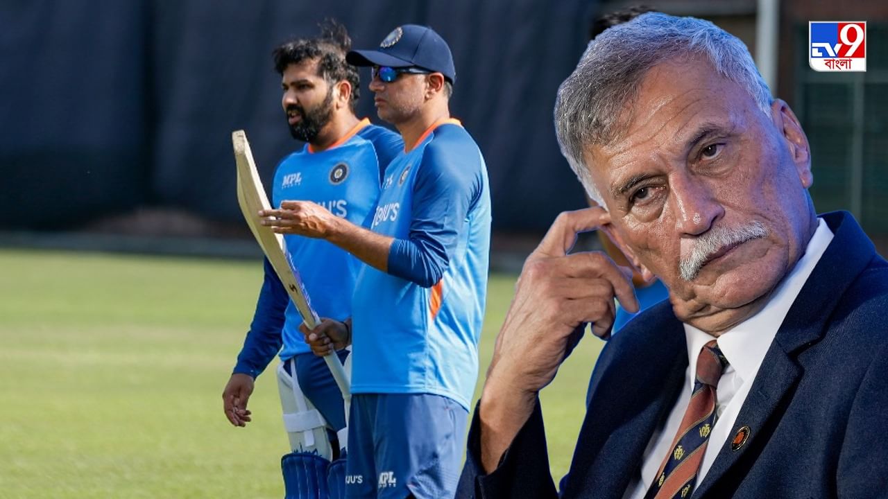 Team India: বিশ্বকাপ বিপর্যয়, টিম ইন্ডিয়াকে নিয়ে বোর্ডের পর্যালোচনা মিটিংয়ে কী হল?