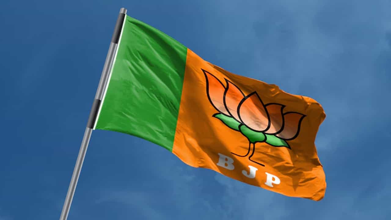 Tripura Assembly Election: ত্রিপুরা নির্বাচনে প্রার্থী তালিকা প্রকাশ বিজেপির, ১১ টি আসনে প্রার্থী মহিলা Tripura Assembly Election: ত্রিপুরা নির্বাচনে প্রার্থী তালিকা প্রকাশ বিজেপির, ১১ টি আসনে প্রার্থী মহিলা
