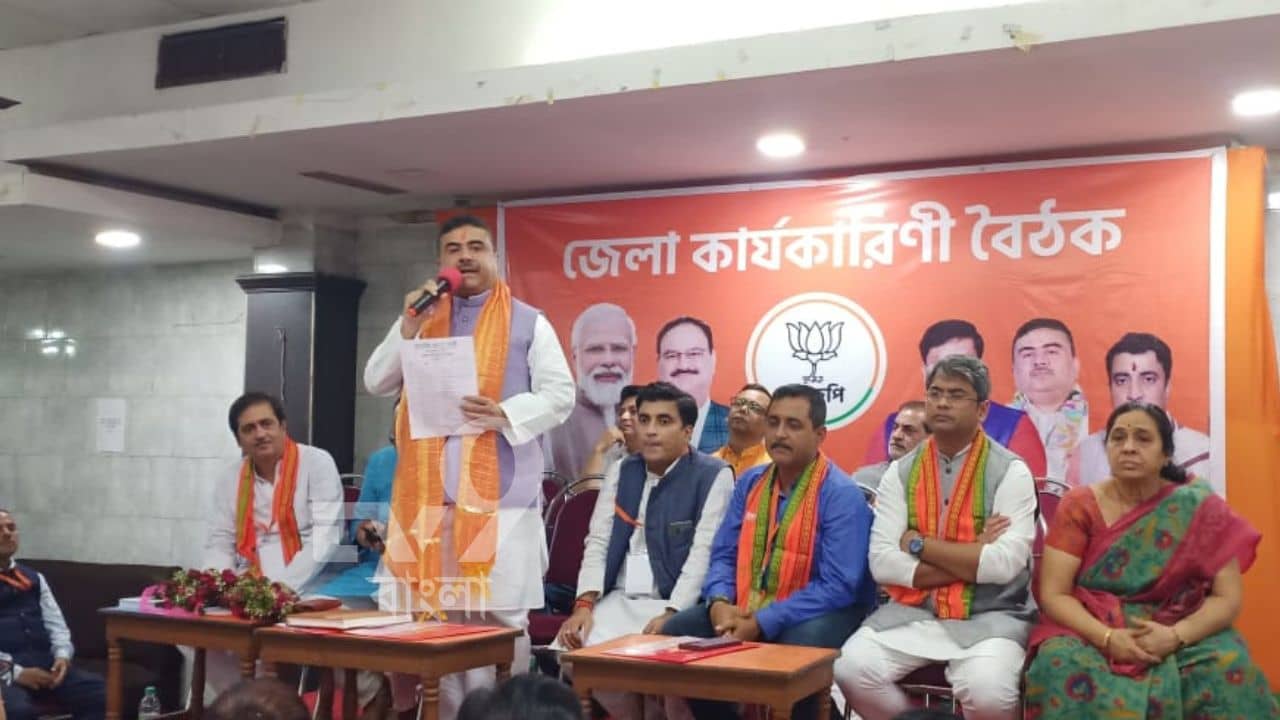 Suvendu Adhikari: বিজেপিকে আটকাতে হবে এই মানসিকতা বদলেছে সংখ্যালঘুদের, বৈঠকে বললেন শুভেন্দু: সূত্র