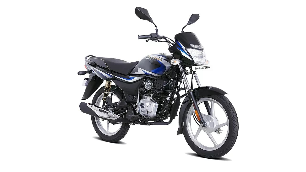 মাইলেজের রাজা Bajaj Platina 100 বাড়ি নিয়ে আসুন মাত্র 9,000 টাকায়, অফার মিস করা যাবে না! মাইলেজের রাজা Bajaj Platina 100 বাড়ি নিয়ে আসুন মাত্র 9,000 টাকায়, অফার মিস করা যাবে না!