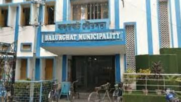 Balurghat Municipality: ৫০০ টাকার জায়গায় কর দিতে হচ্ছে ২ লক্ষ, পুরসভার বিরুদ্ধে সরব শহরবাসী