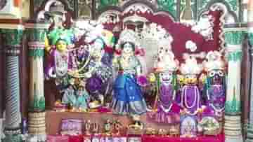 Krishna temple: সাত বছর আগে ঘটেছিল, ফের কৃষ্ণমন্দিরে একই ঘটনা চাক্ষুস করলেন সেবাইতরা