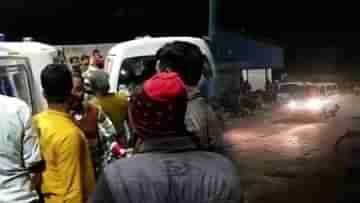 Road Accident : আচমকা ফুচকার স্টলে সজোরে ধাক্কা চারচাকার, মুহূর্তেই মাটিতে লুটিয়ে পড়ল ৩ শিশু-সহ ৭