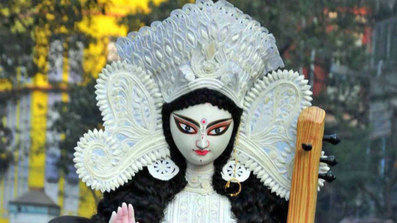 Basant Panchami 2023: একটি নয়, একসঙ্গে ৪ শুভযোগ গঠিত হবে সরস্বতী পুজোয়, শুভ সময় কখন?