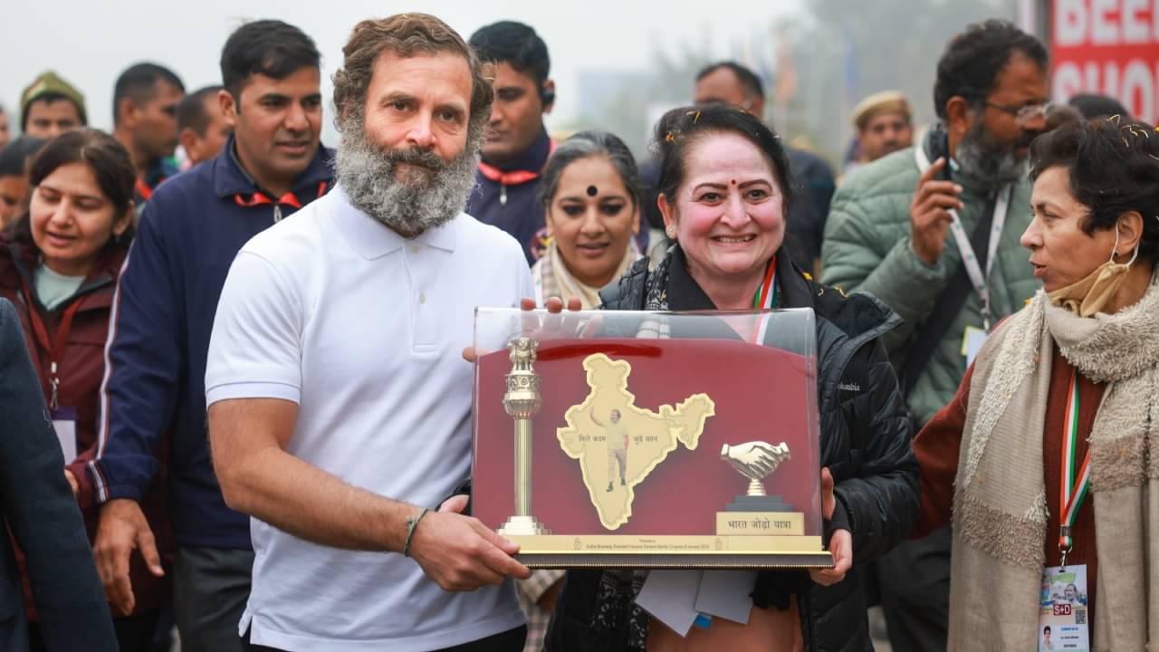 Rahul Gandhi: একবিংশ শতাব্দীর কৌরবরা হাফ প্যান্ট পরে: রাহুল গান্ধী