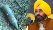 Punjab 