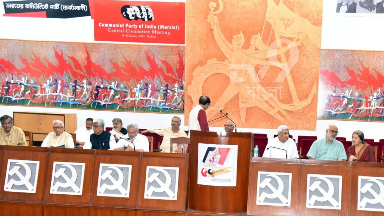 CPIM: কলকাতায় লাল নিশানের চাঁদের হাট, কেন্দ্রীয় কমিটির বৈঠকে ইয়েচুরি-কারাতরা